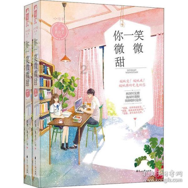 探索天涯之精华——什么牌子的空调最省电呢?交流平台