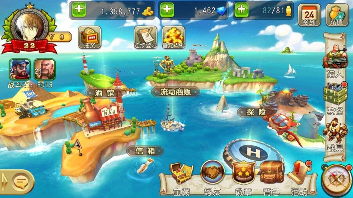 华东师大非师范学生怎么考教师资格证呢?-最佳有问必答平台