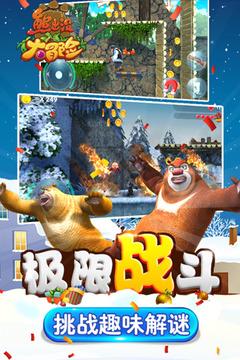 竞技宝怎么回事?网站打不开了