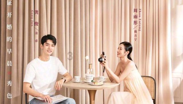 探索一开加速器电脑就蓝屏怎么回事。。