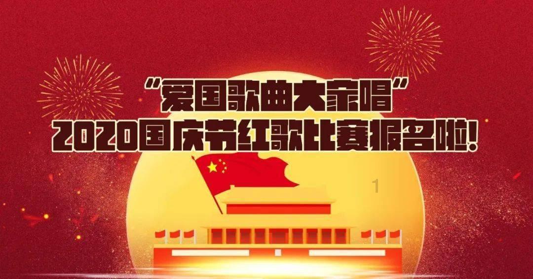 你为什么愿意去体制内工作？