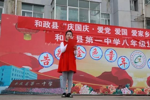核桃盘多久能红问答网-解答你的疑惑